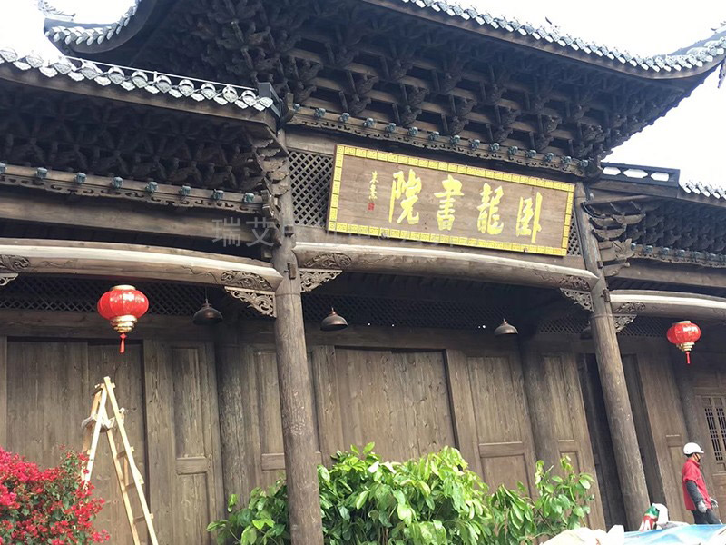 福建長汀臥龍書院